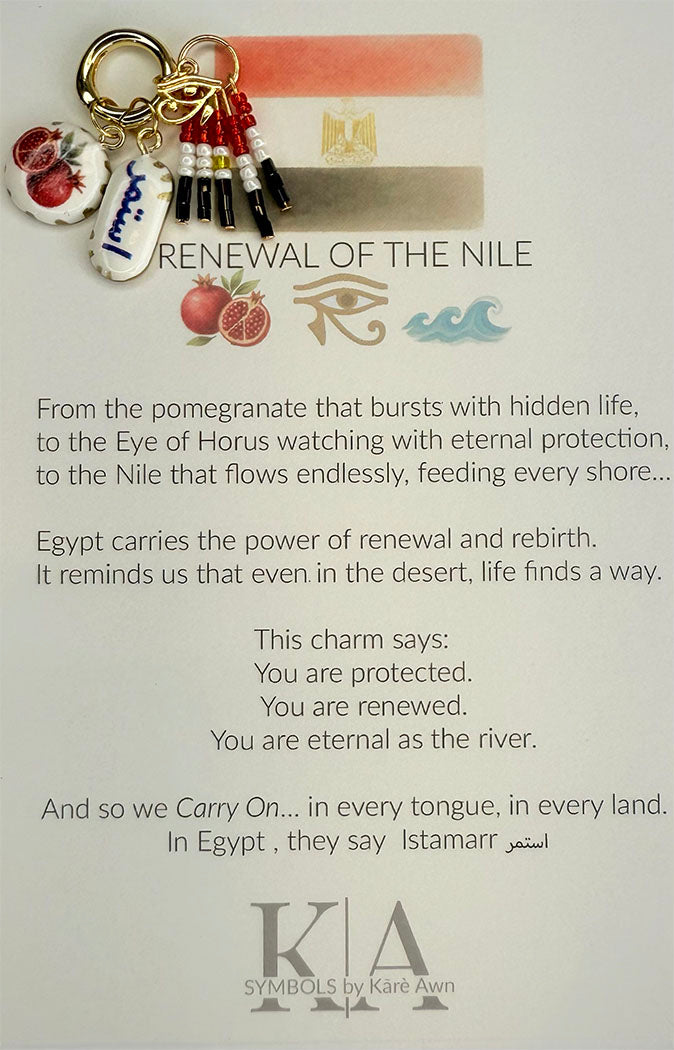 Egypt - Renewal of The Nile