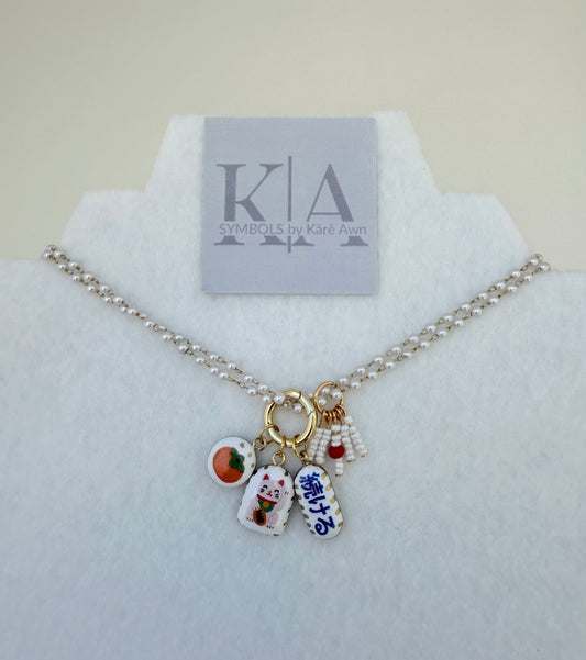 Japan - Strength in Seasons