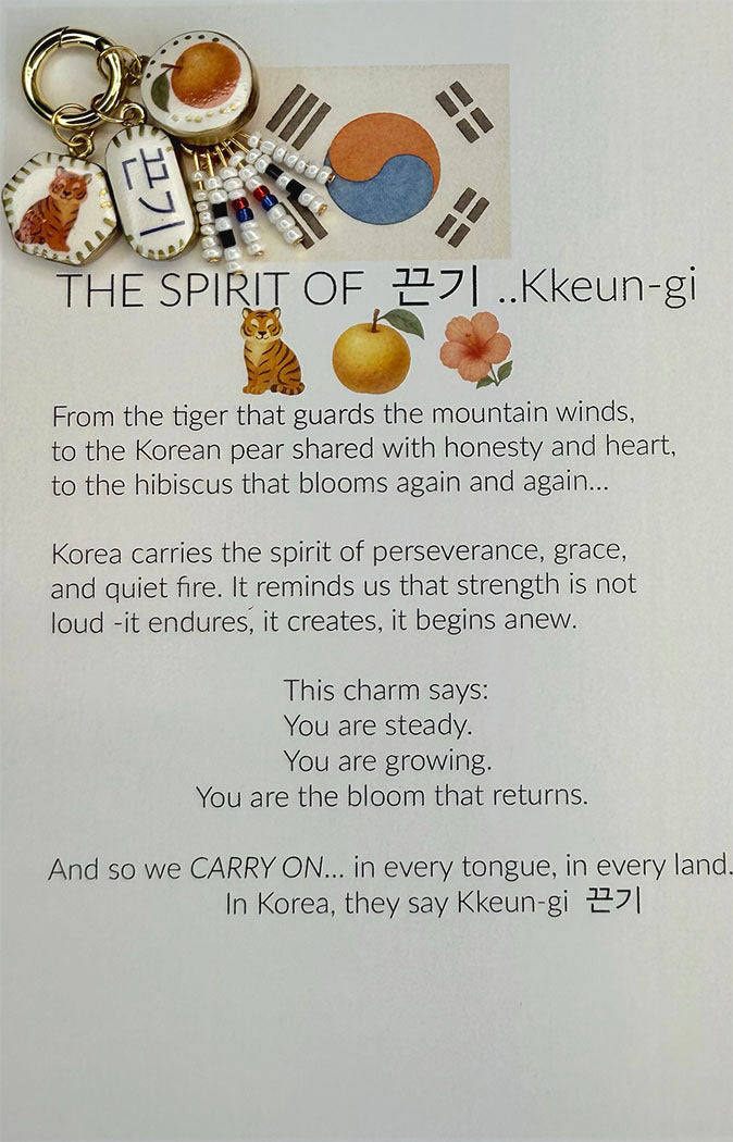 Korea - The Spirit of 끈기 (Kkeun-gi)