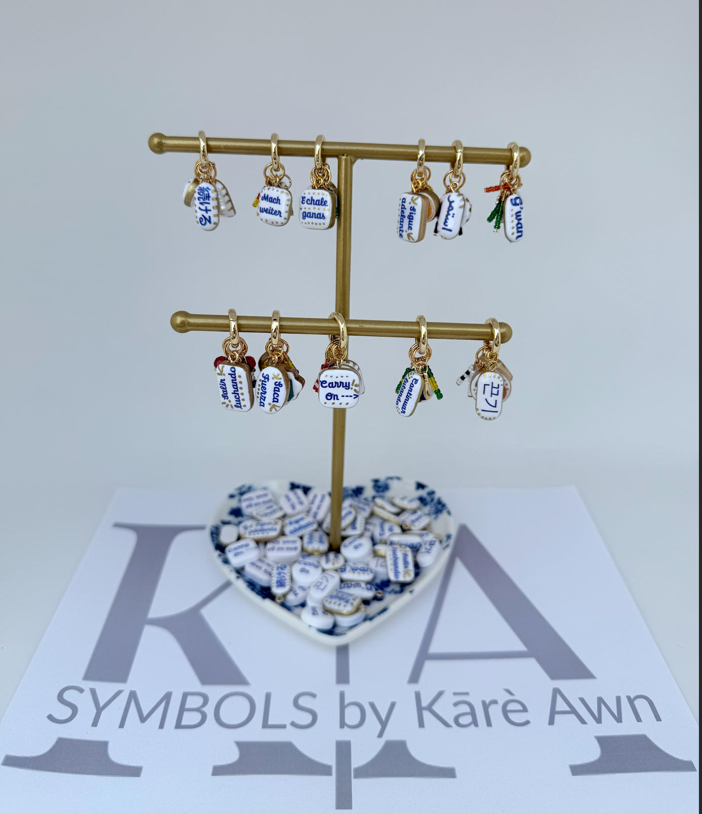 Create Your Own Journey – Custom Charm Set